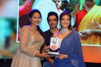 Sita Movie Pre Release Function Stills 1